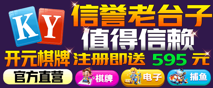 中文字幕在线精品视频万...